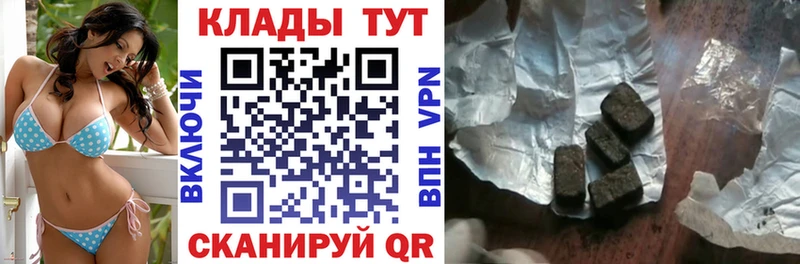 Все наркотики Маркс Alpha PVP  MEGA зеркало  Кокаин  МАРИХУАНА  АМФЕТАМИН 