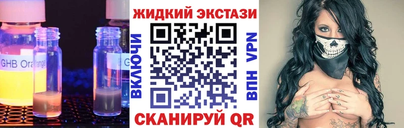 Бутират 99%  цены   Маркс 