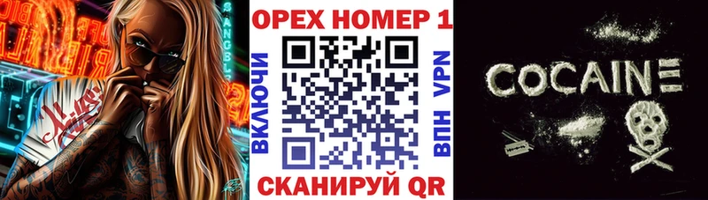 Cocaine 97%  Маркс 