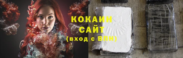 прущий лед Беломорск