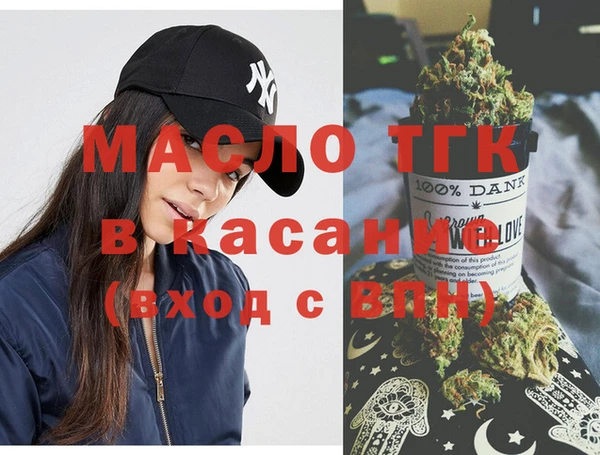 хмурый Белоозёрский