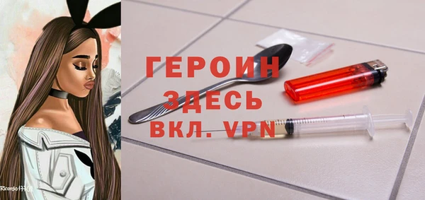 кокаин перу Баксан