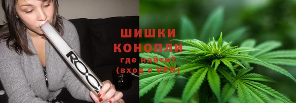 прущий лед Беломорск