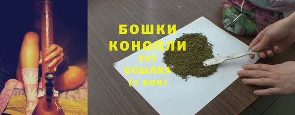 кокаин перу Баксан