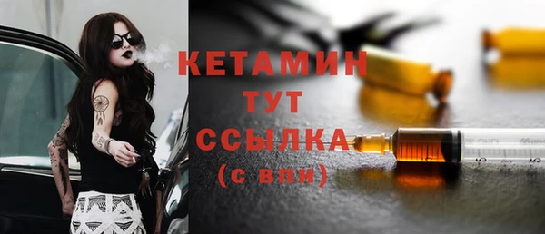 кокаин перу Баксан