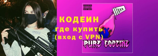 кокаин перу Баксан