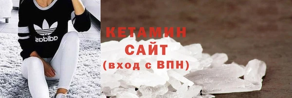 хмурый Белоозёрский