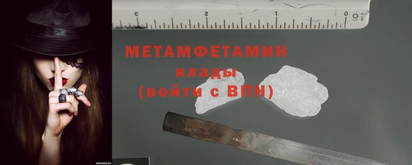 хмурый Белоозёрский