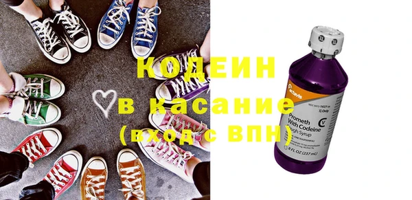 кокаин перу Баксан