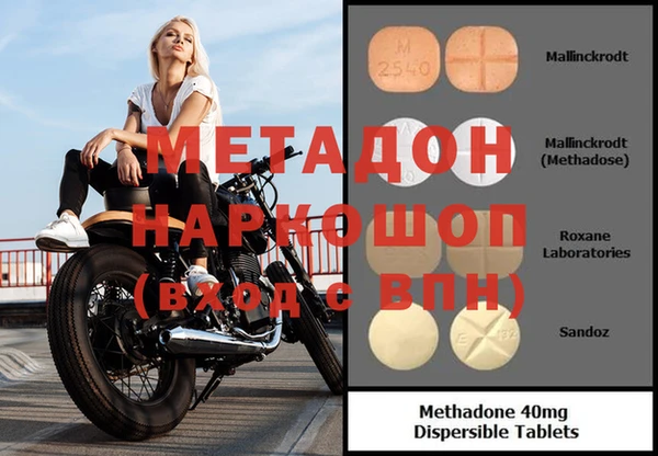 кокаин премиум Белокуриха