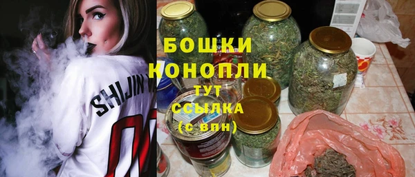кокаин перу Баксан