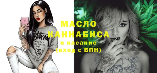 кокаин перу Баксан