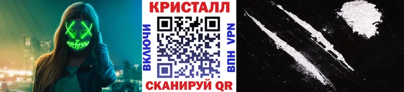 наркошоп  Маркс  Первитин витя 
